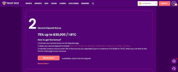 TrustDice Casino Second Deposit Bonus